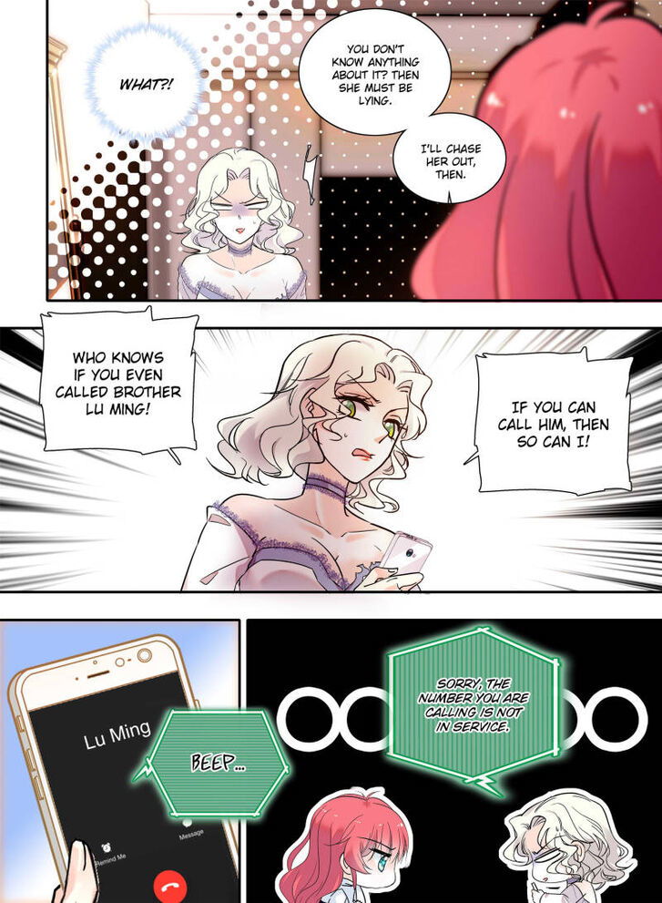 Sweetheart V5: The Boss Is Too Kind! Chapter 105 page 2