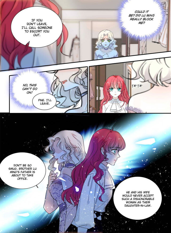 Sweetheart V5: The Boss Is Too Kind! Chapter 105 page 4