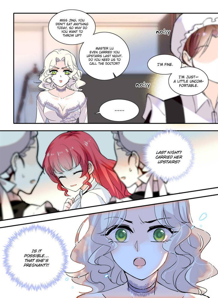 Sweetheart V5: The Boss Is Too Kind! Chapter 105 page 7