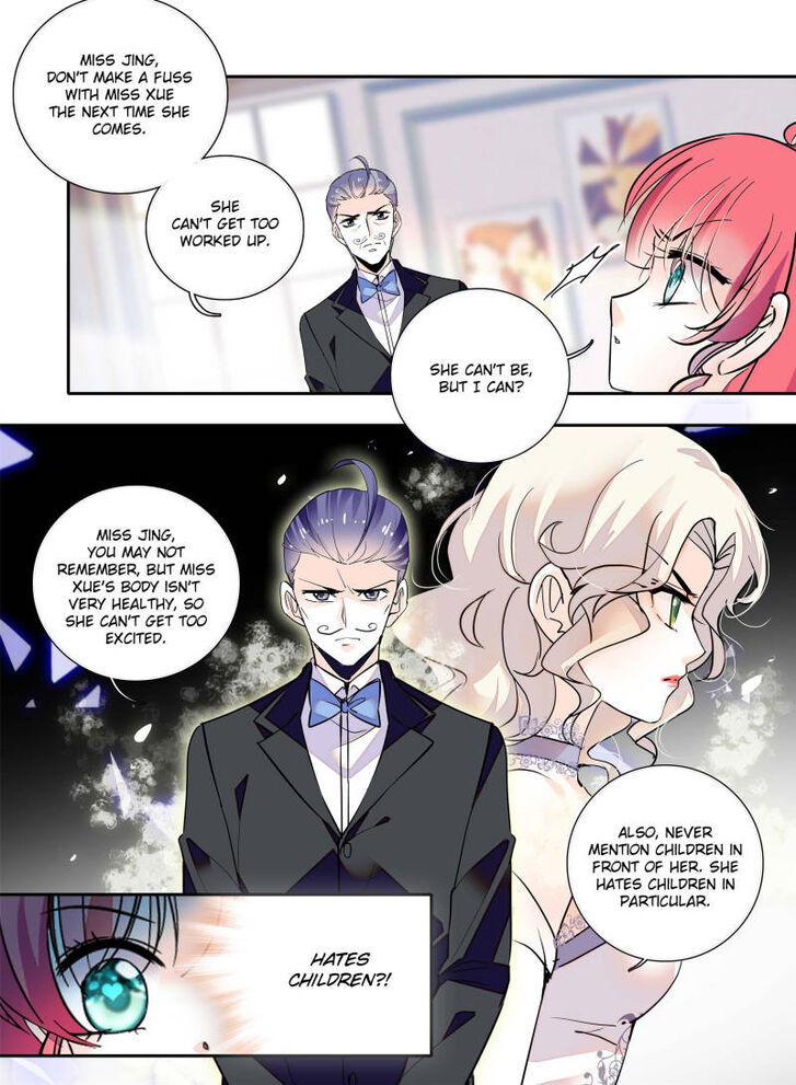 Sweetheart V5: The Boss Is Too Kind! Chapter 105 page 9