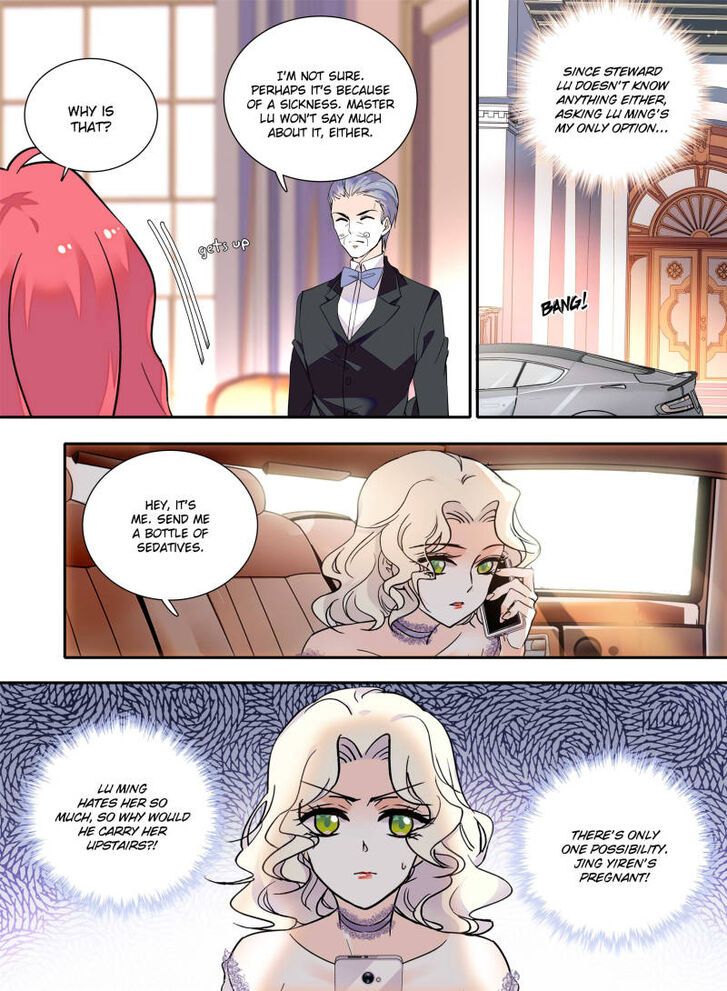 Sweetheart V5: The Boss Is Too Kind! Chapter 105 page 10