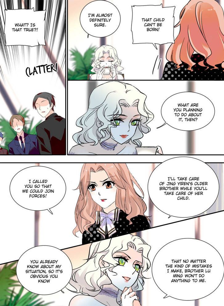 Sweetheart V5: The Boss Is Too Kind! Chapter 105 page 13