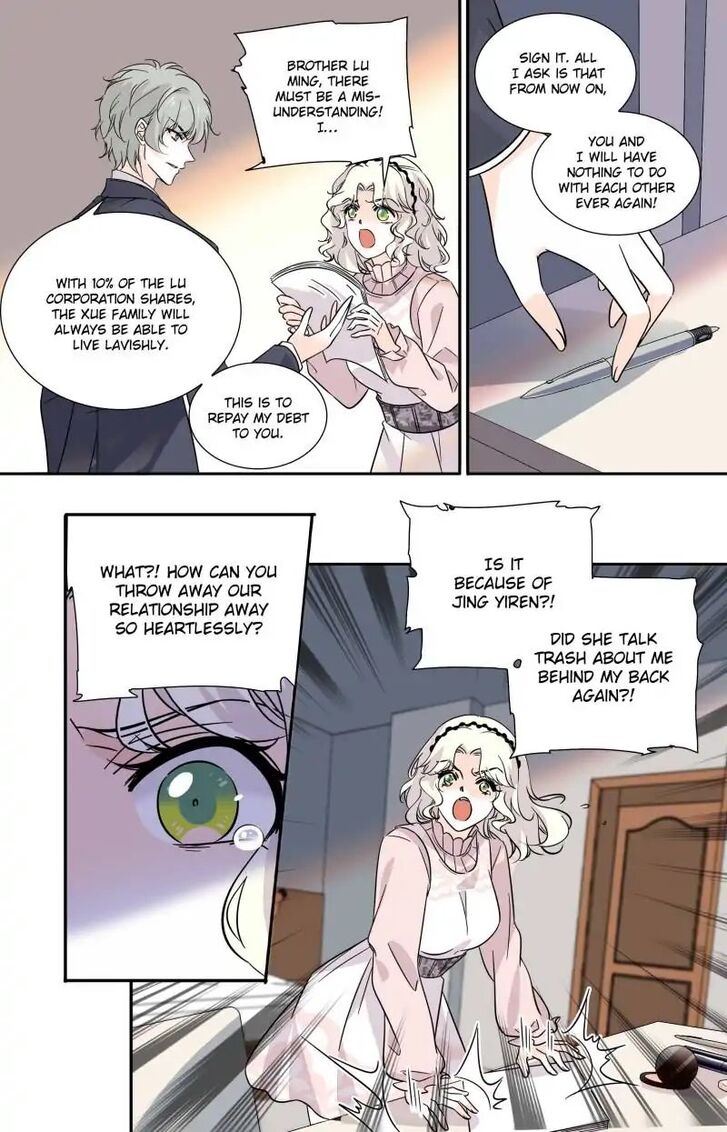 Sweetheart V5: The Boss Is Too Kind! Chapter 107 page 7