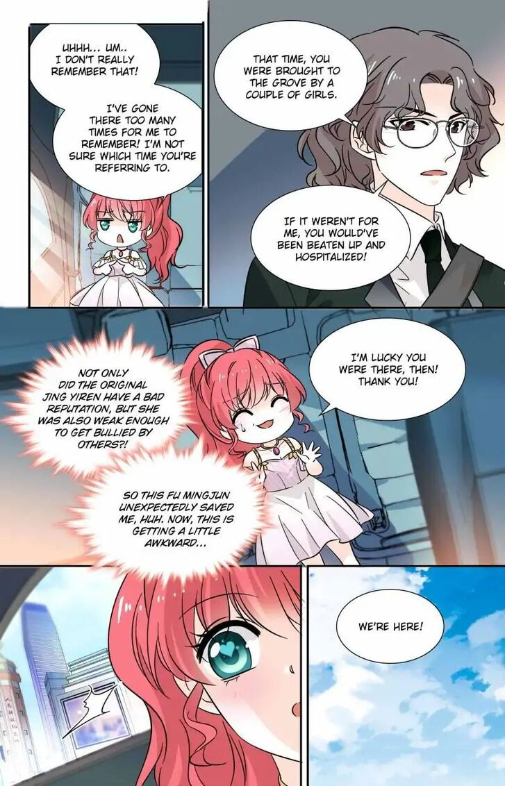 Sweetheart V5: The Boss Is Too Kind! Chapter 108 page 7