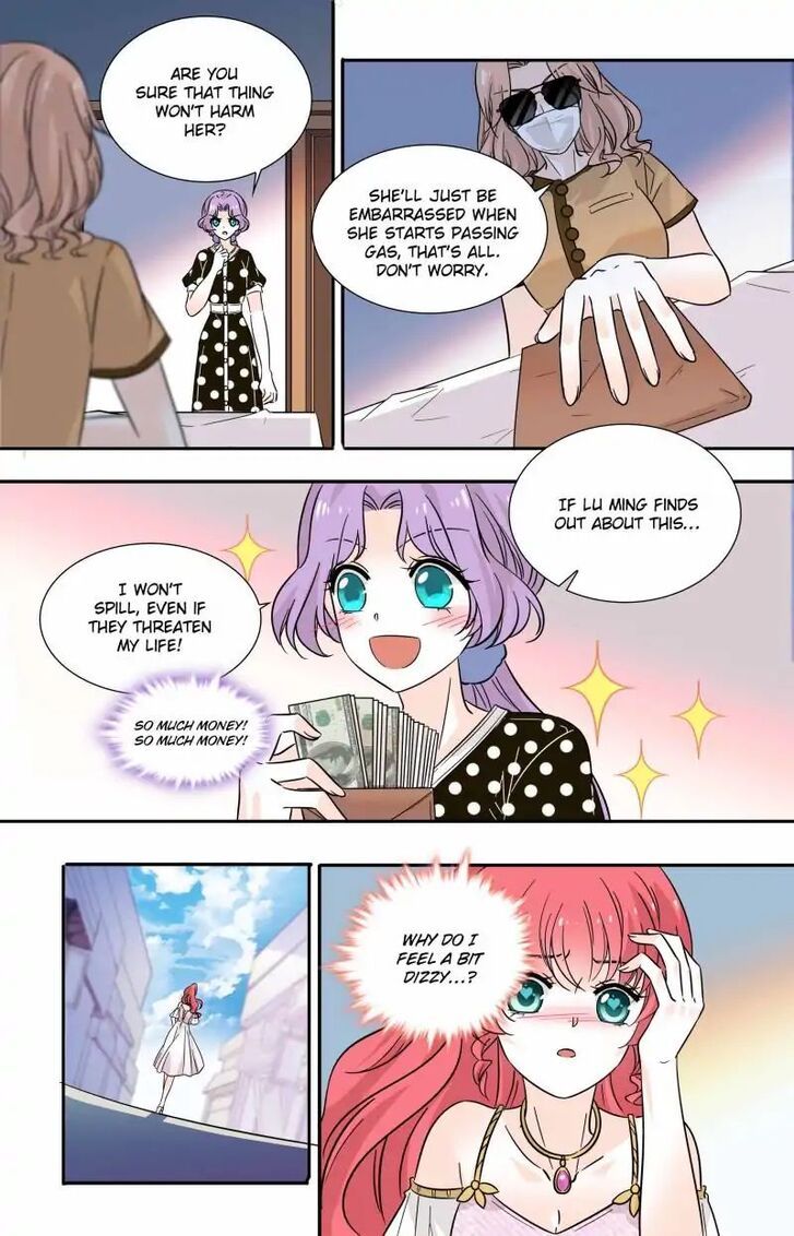 Sweetheart V5: The Boss Is Too Kind! Chapter 109 page 1