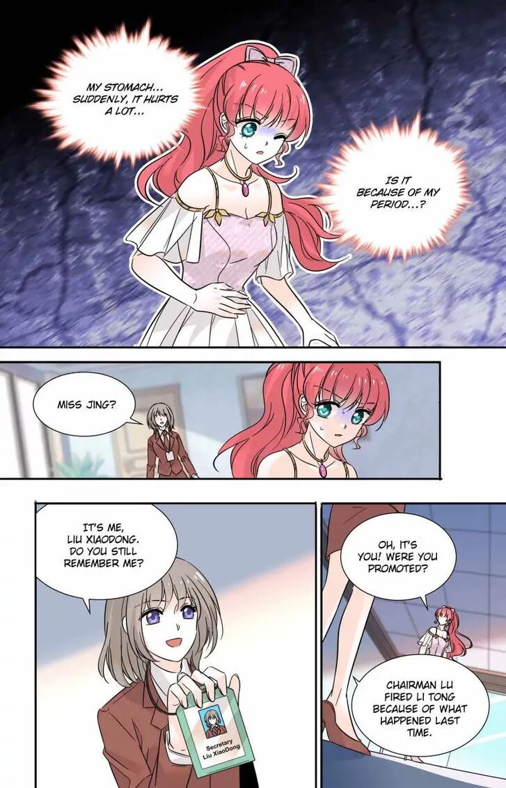 Sweetheart V5: The Boss Is Too Kind! Chapter 109 page 3