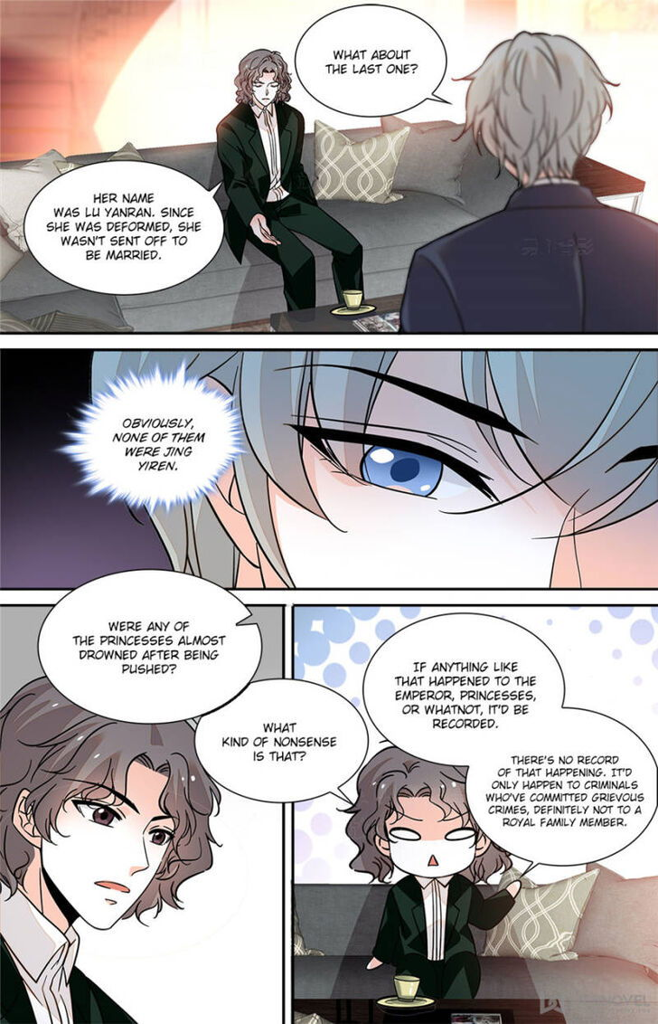 Sweetheart V5: The Boss Is Too Kind! Chapter 120 page 6
