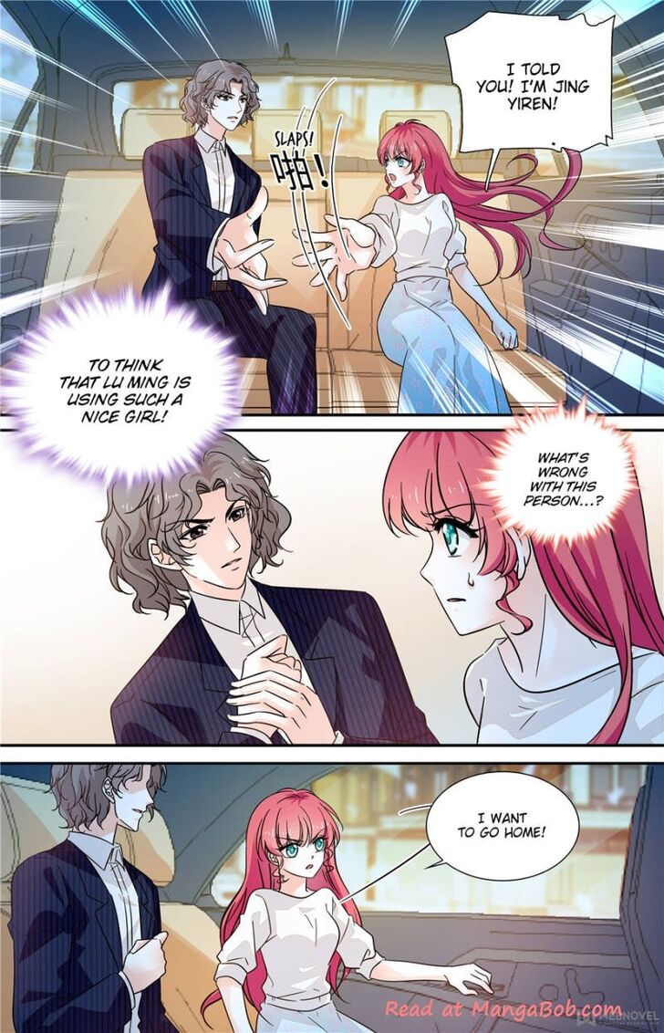 Sweetheart V5: The Boss Is Too Kind! Chapter 124 page 2