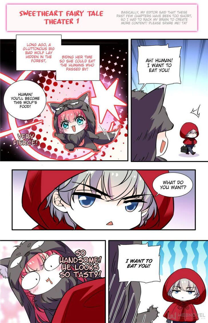 Sweetheart V5: The Boss Is Too Kind! Chapter 174 page 11