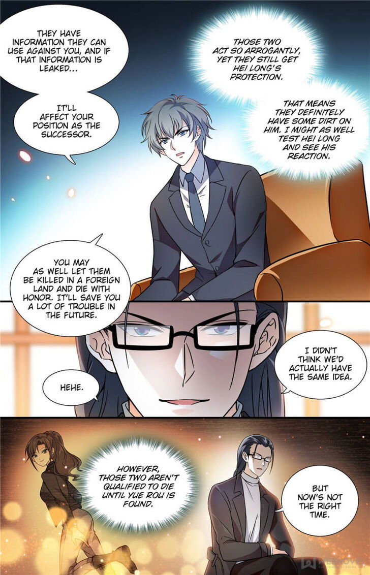 Sweetheart V5: The Boss Is Too Kind! Chapter 217 page 5