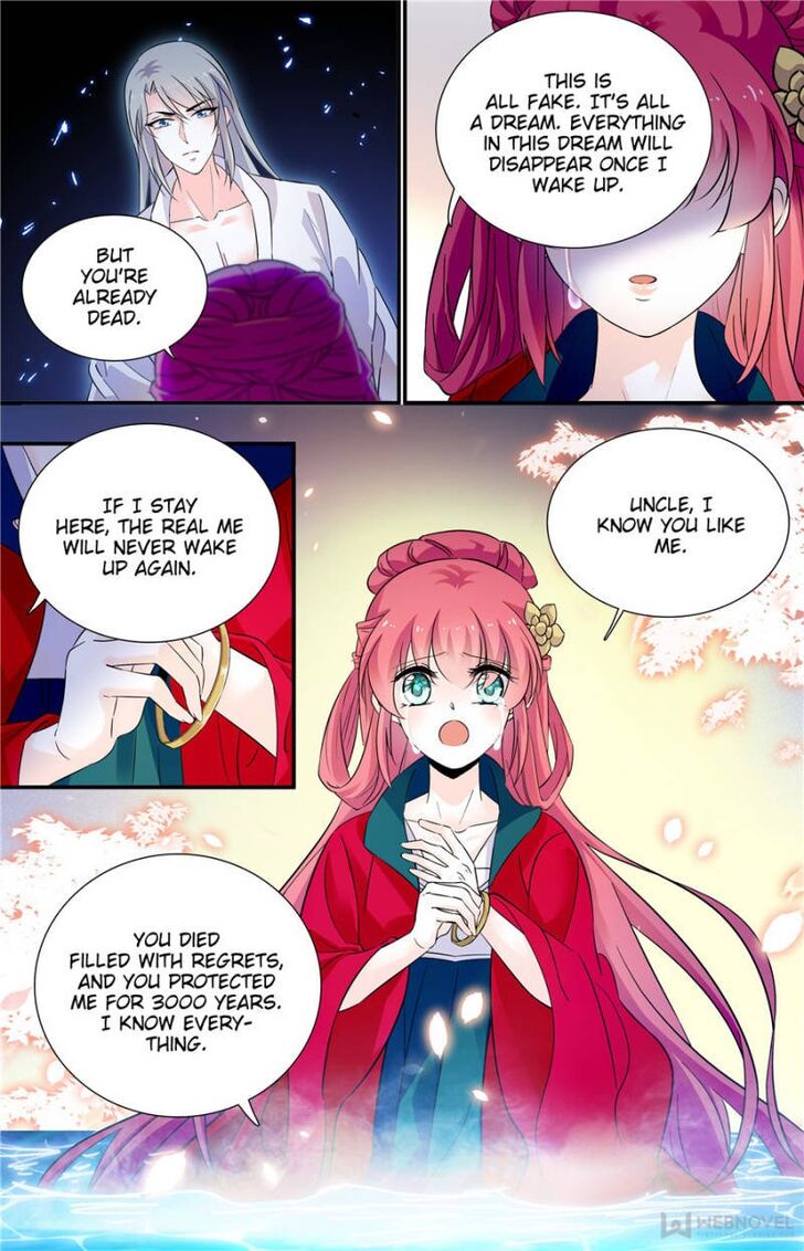 Sweetheart V5: The Boss Is Too Kind! Chapter 221 page 7