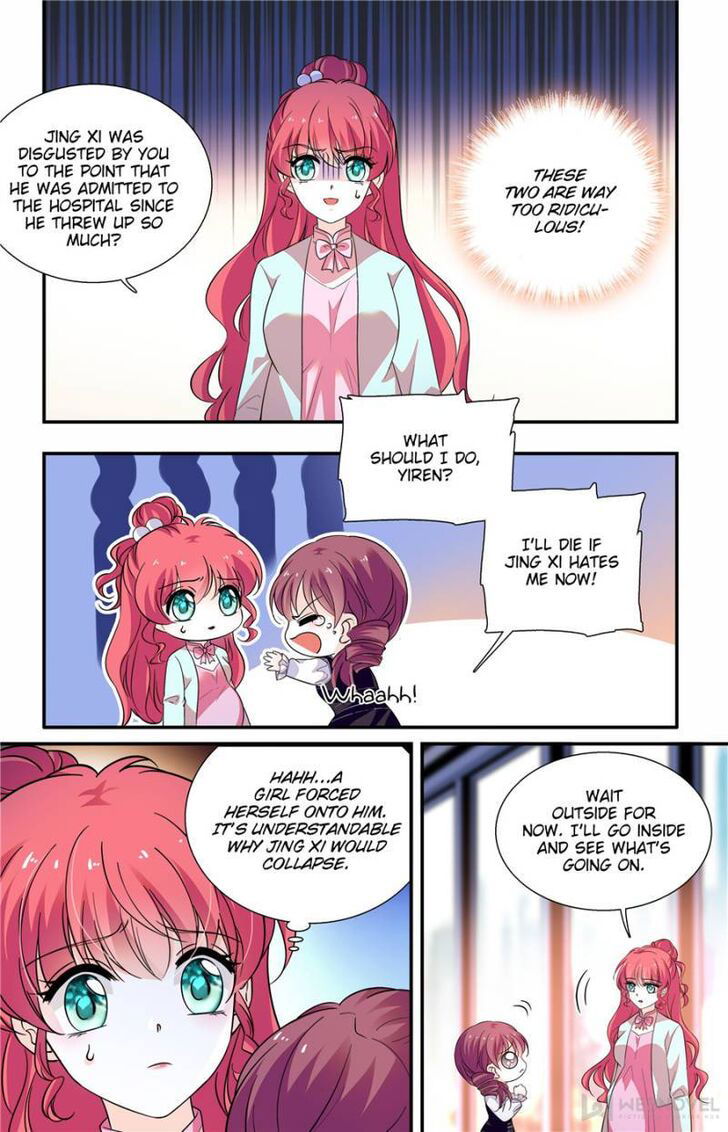 Sweetheart V5: The Boss Is Too Kind! Chapter 232 page 1