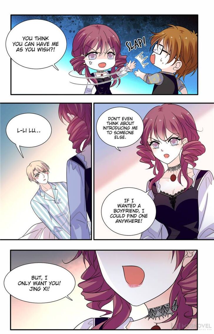 Sweetheart V5: The Boss Is Too Kind! Chapter 232 page 11