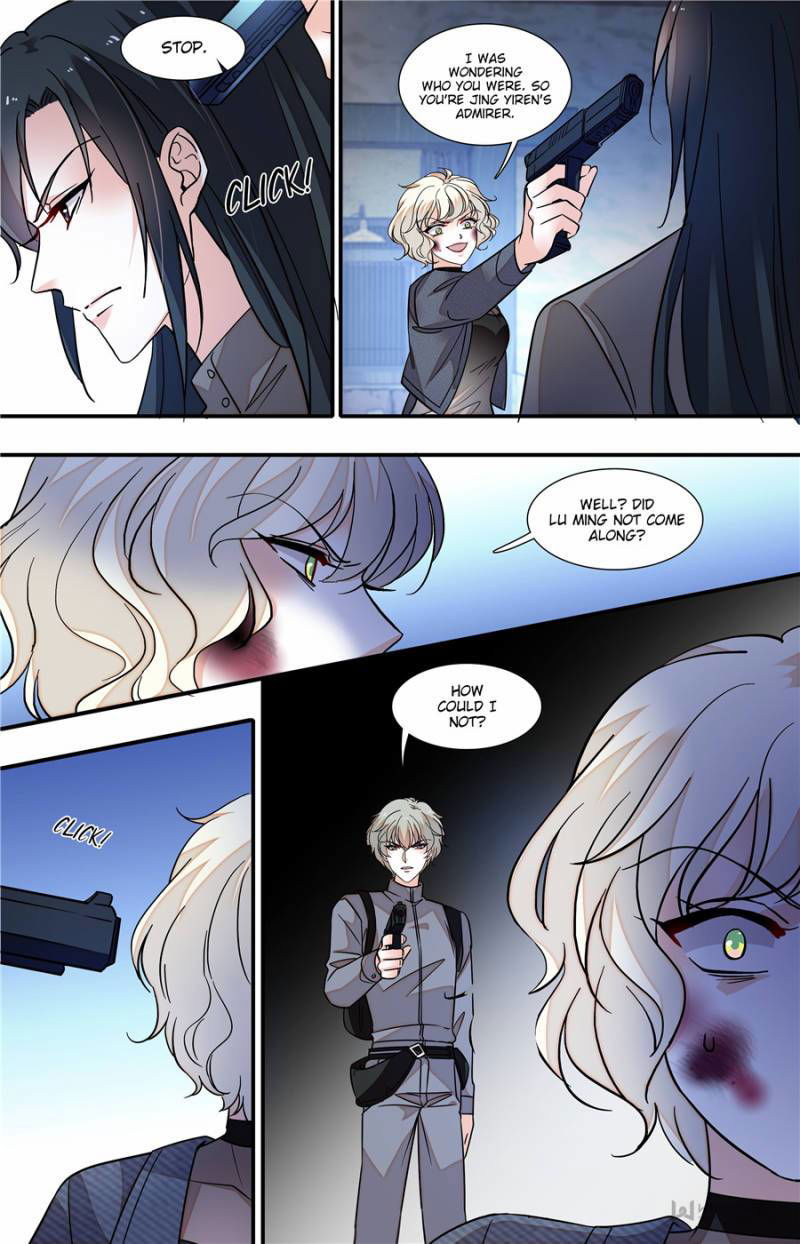 Sweetheart V5: The Boss Is Too Kind! Chapter 247 page 12