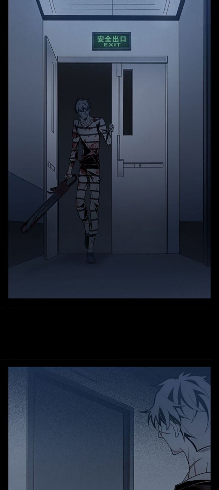 Welcome to the Nightmare Game Chapter 005 page 3