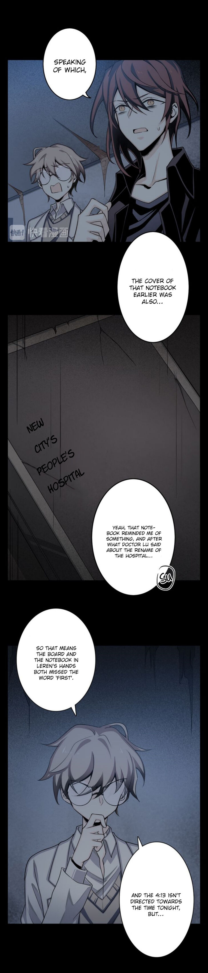 Welcome to the Nightmare Game Chapter 016 page 5