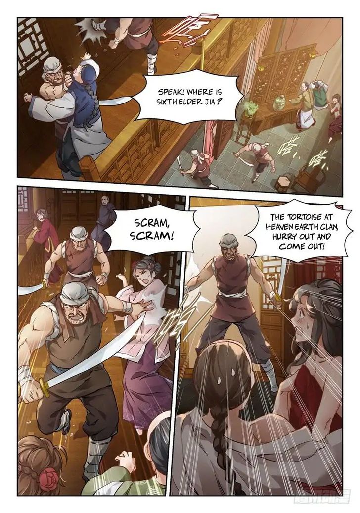 The Duke of the Mount Deer Chapter 001 page 7