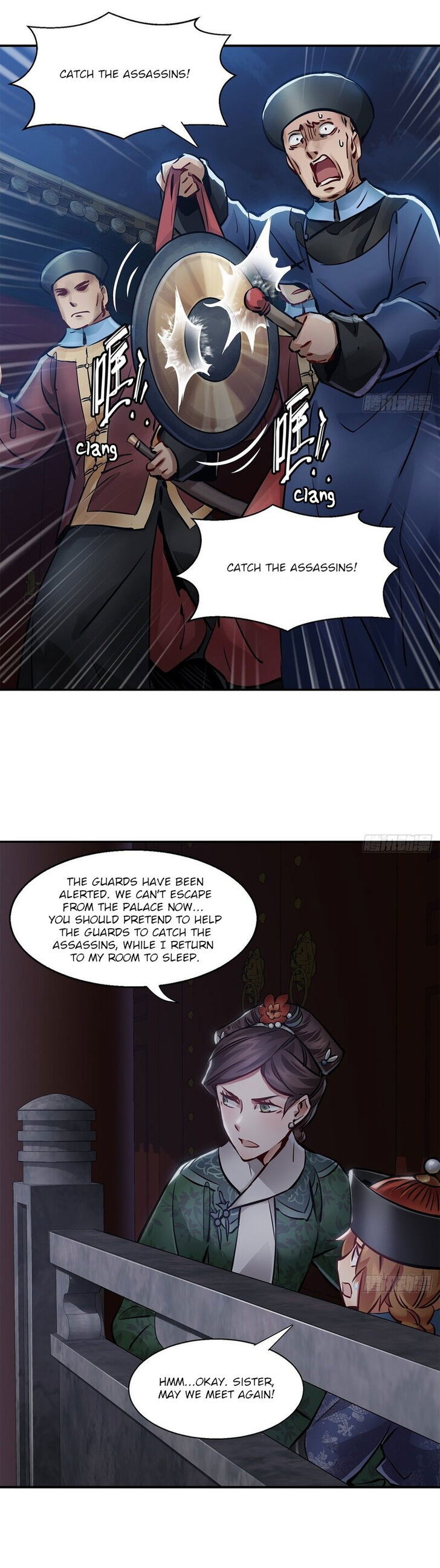 The Duke of the Mount Deer Chapter 105 page 3