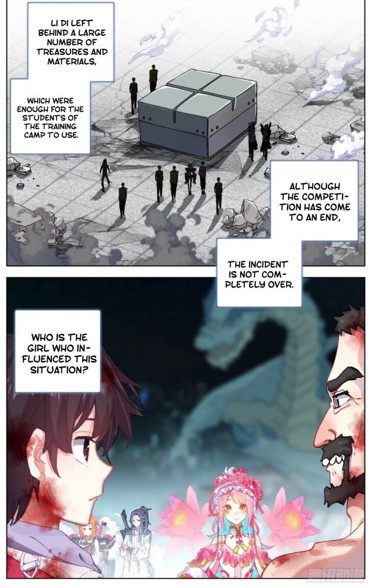 Another Emperor Reborn Chapter 076 page 7