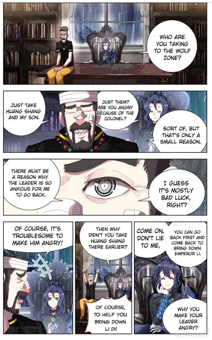 Another Emperor Reborn Chapter 078 page 9
