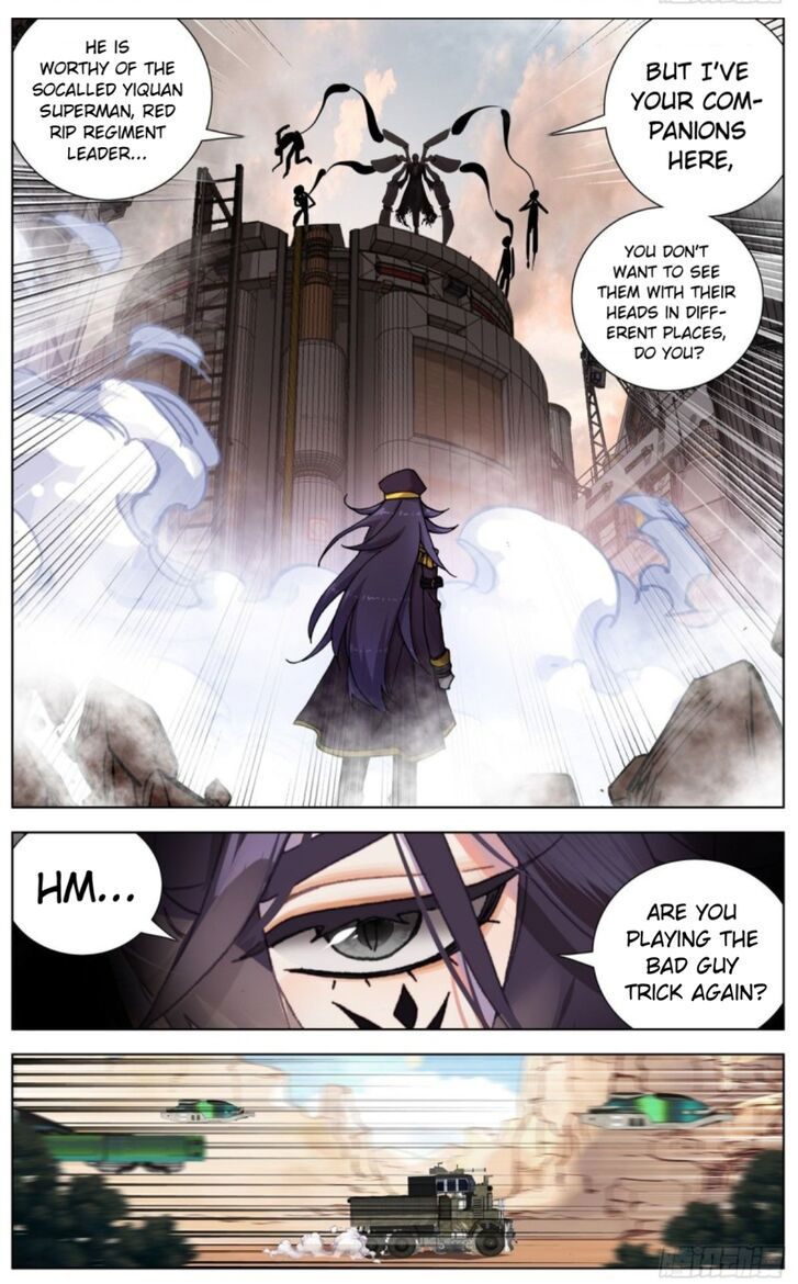 Another Emperor Reborn Chapter 098 page 4