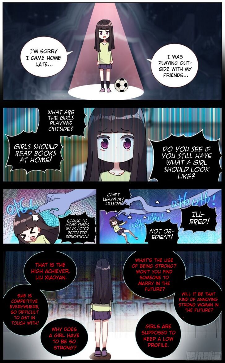 Another Emperor Reborn Chapter 113 page 10