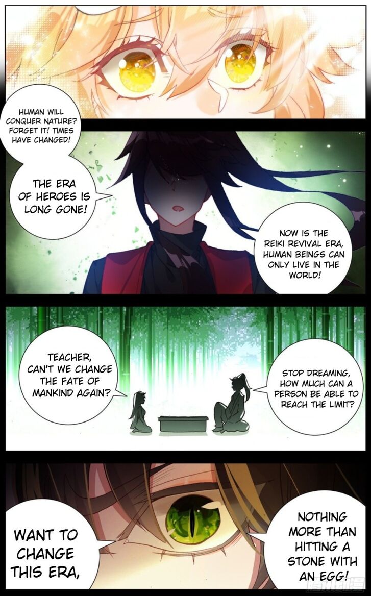 Another Emperor Reborn Chapter 136 page 13