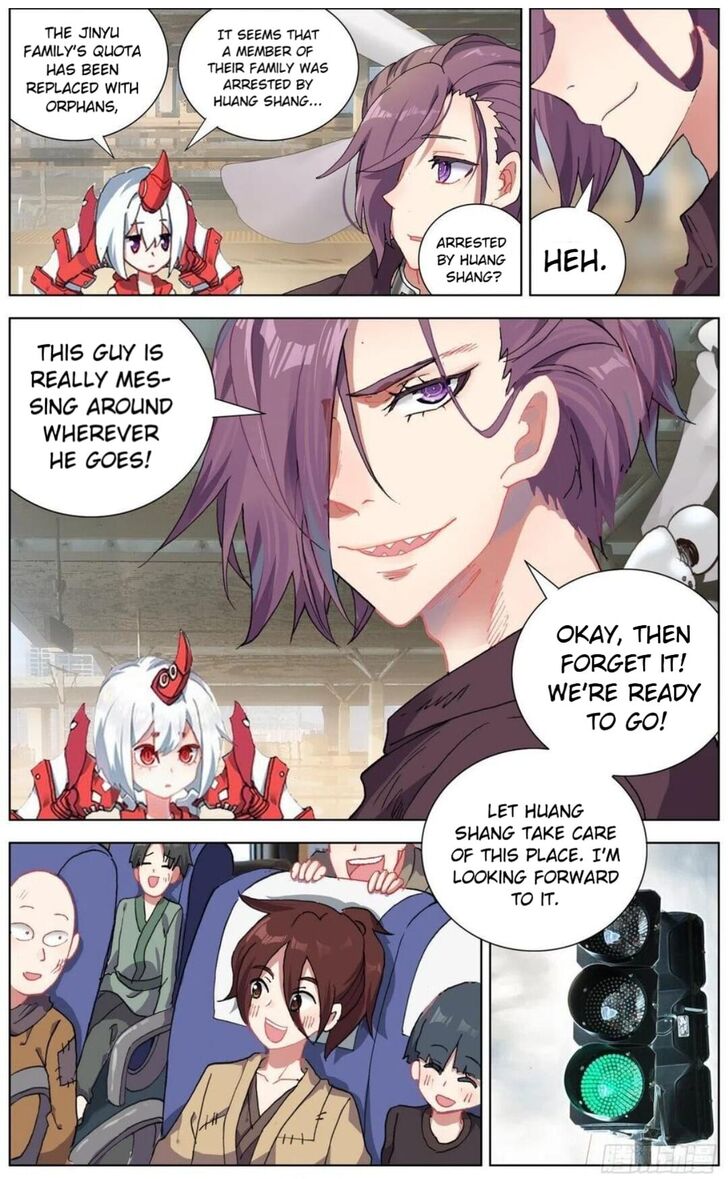 Another Emperor Reborn Chapter 149 page 14