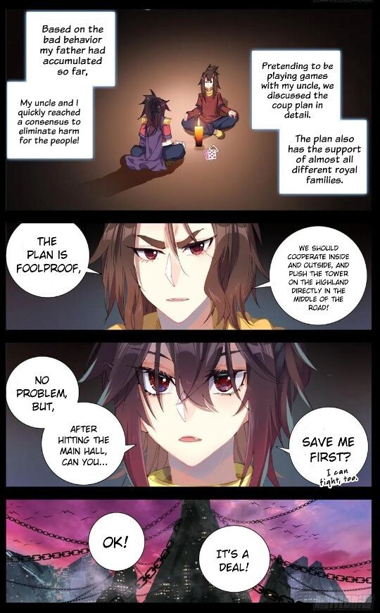 Another Emperor Reborn Chapter 156 page 7