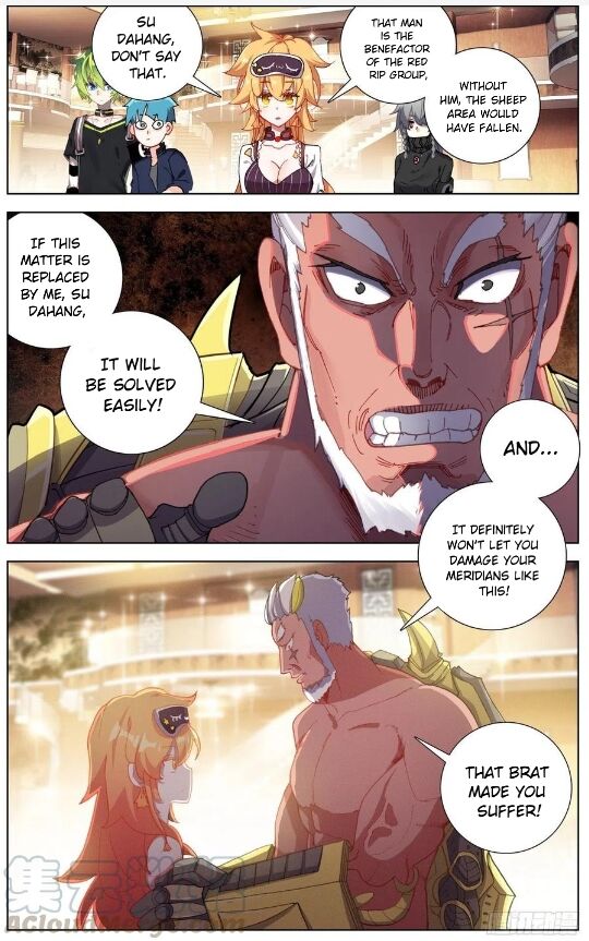 Another Emperor Reborn Chapter 159 page 10