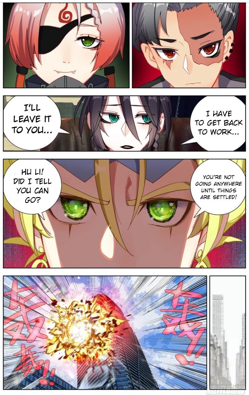 Another Emperor Reborn Chapter 184 page 6