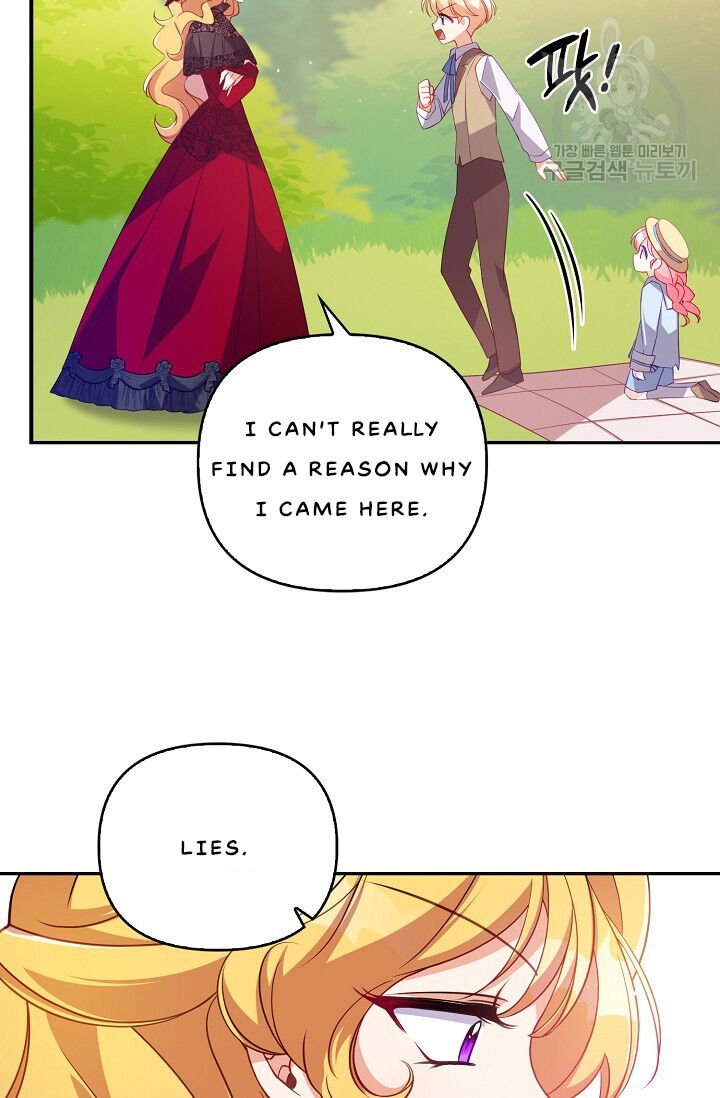 The Precious Sister of the Villainous Grand Duke Chapter 24 page 66