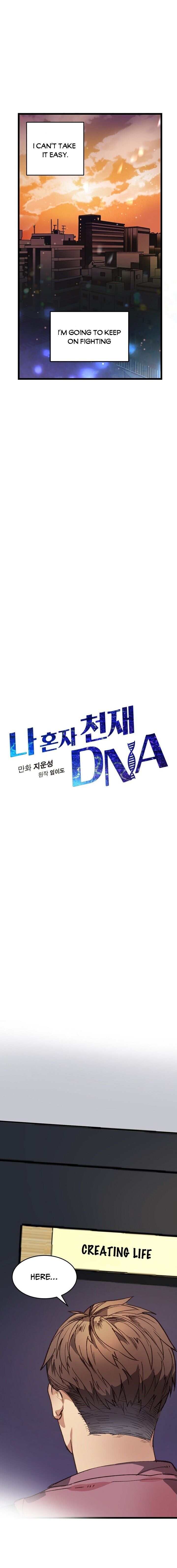 I’m The Only One With Genius DNA Chapter 002 page 6