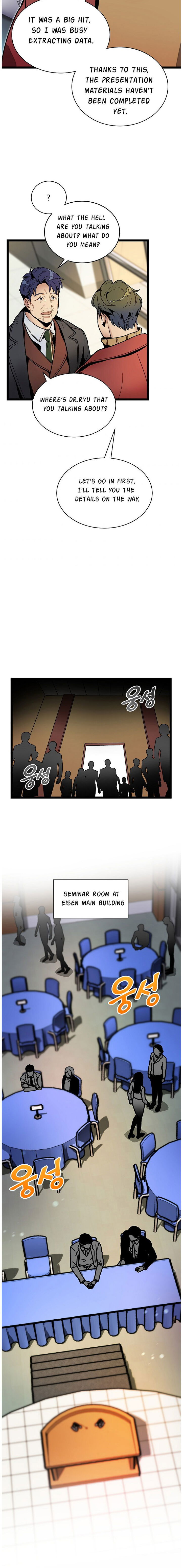I’m The Only One With Genius DNA Chapter 014 page 7