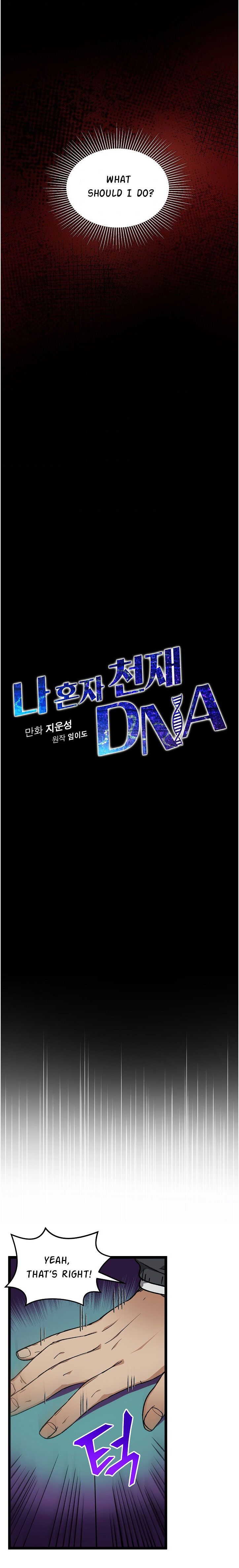 I’m The Only One With Genius DNA Chapter 021 page 4