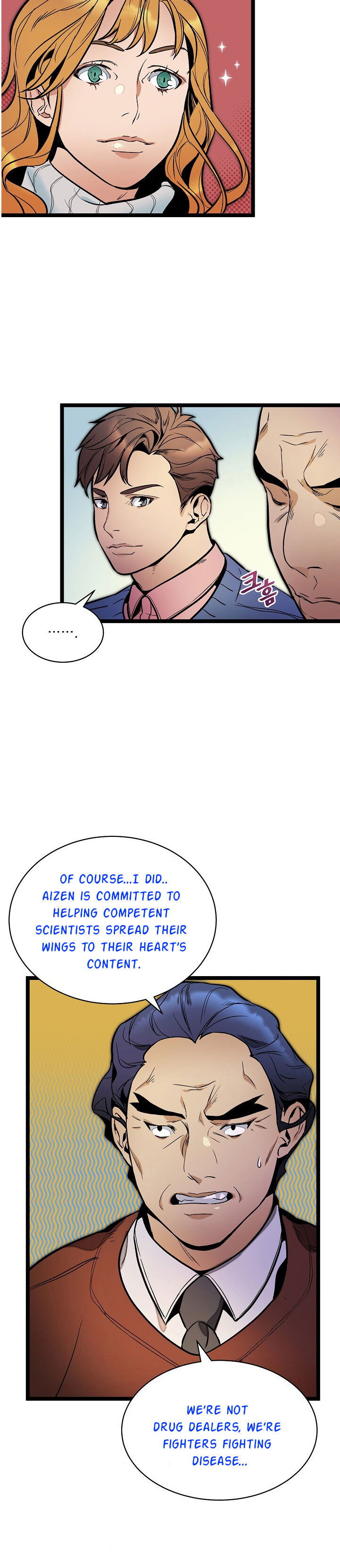 I’m The Only One With Genius DNA Chapter 025 page 24