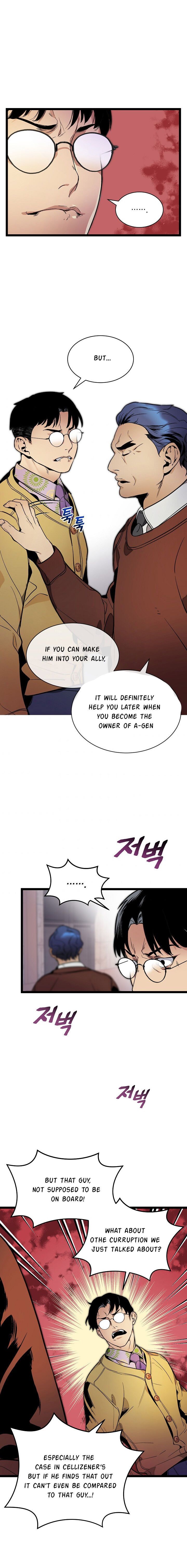 I’m The Only One With Genius DNA Chapter 026 page 16