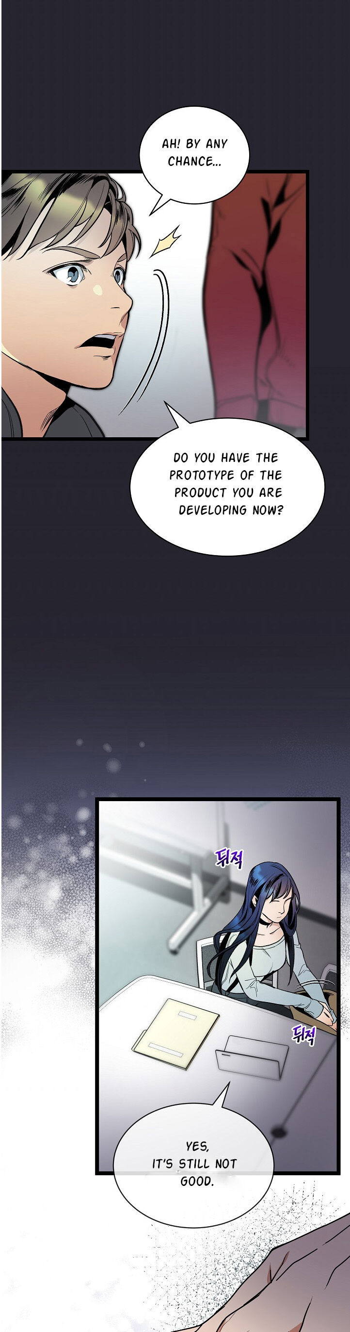 I’m The Only One With Genius DNA Chapter 028 page 51