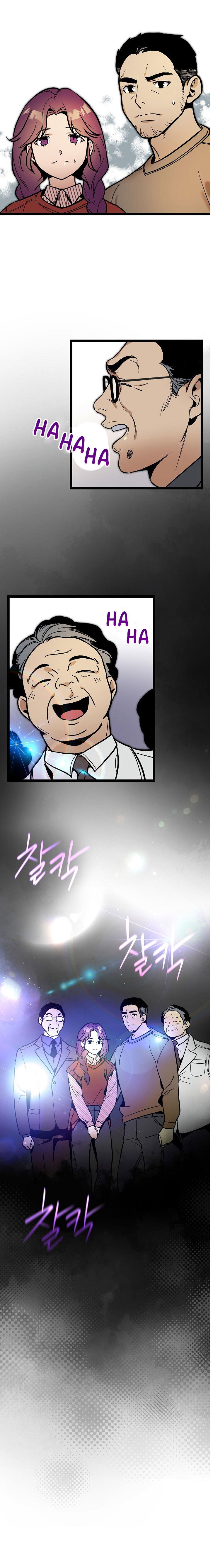 I’m The Only One With Genius DNA Chapter 033 page 22