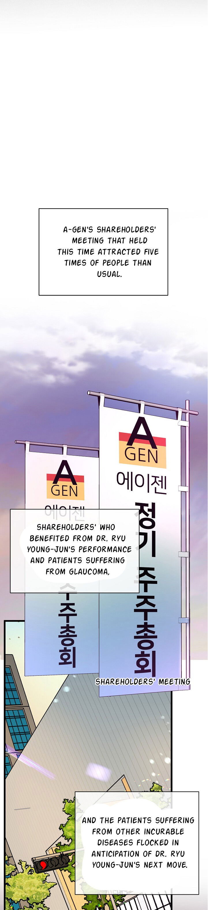 I’m The Only One With Genius DNA Chapter 036 page 22