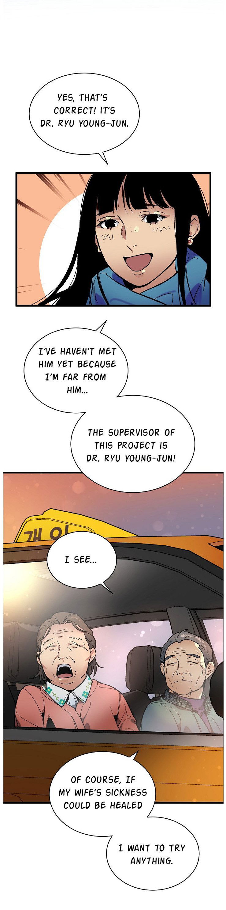 I’m The Only One With Genius DNA Chapter 38 page 31