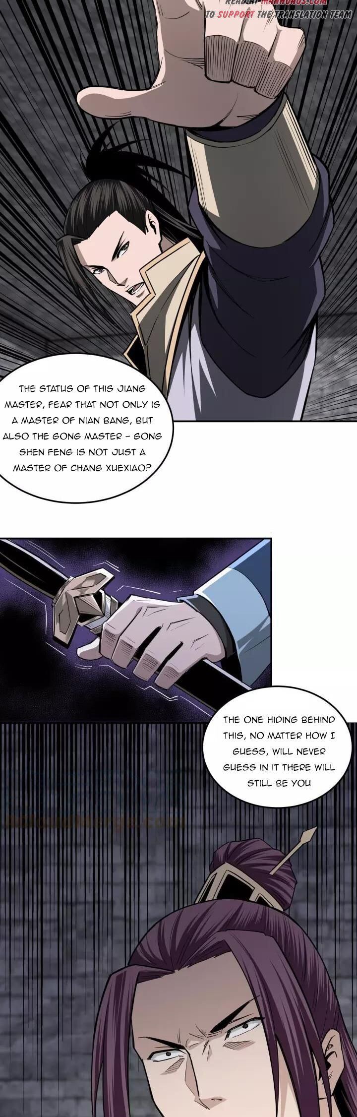 Greatest Boss System Chapter 046 page 4