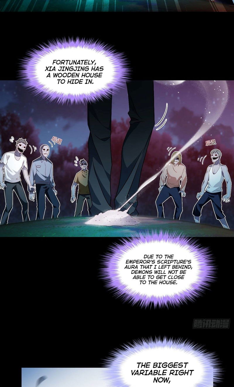 The Immortal Emperor Luo Wuji Has Returned Chapter 27 page 17