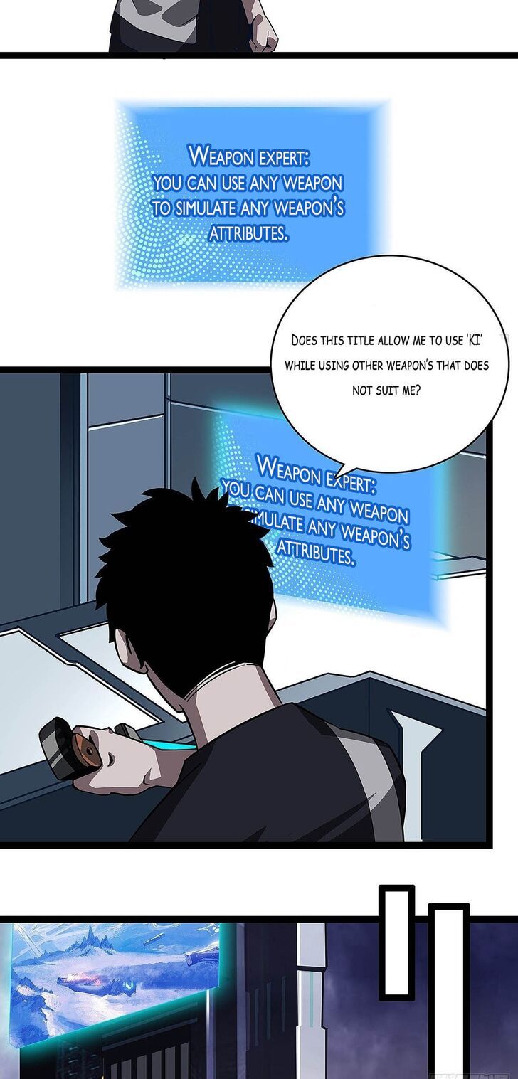 It  all starts with playing game seriously Chapter 003 page 6
