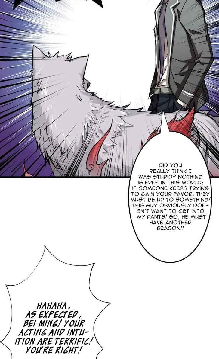 God Slayer Chapter 042 page 20