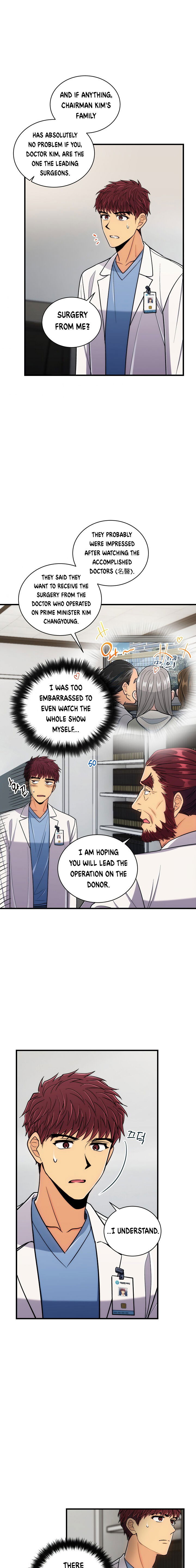 Medical Return Chapter 091 page 21