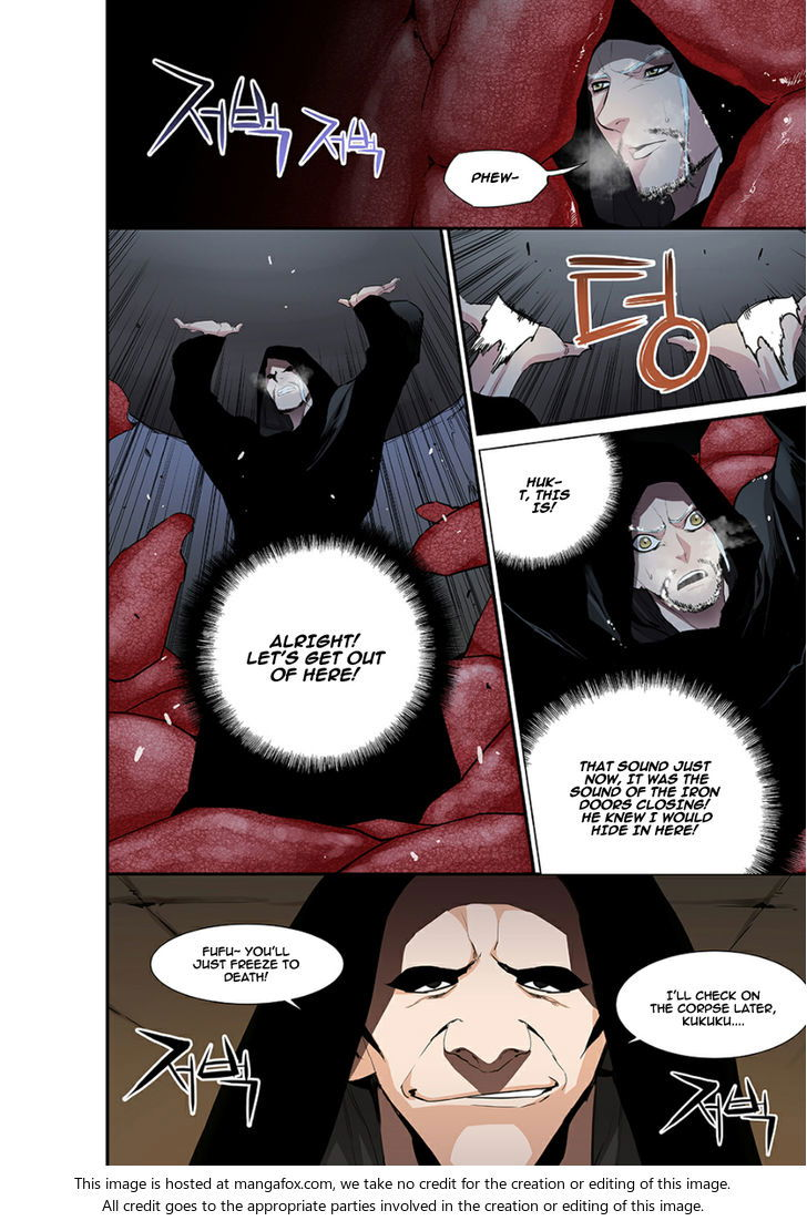Blind Faith Descent Chapter 039 page 6