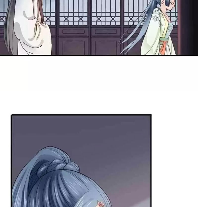 A Beauty, A Fatal Concubine Chapter 112 page 26