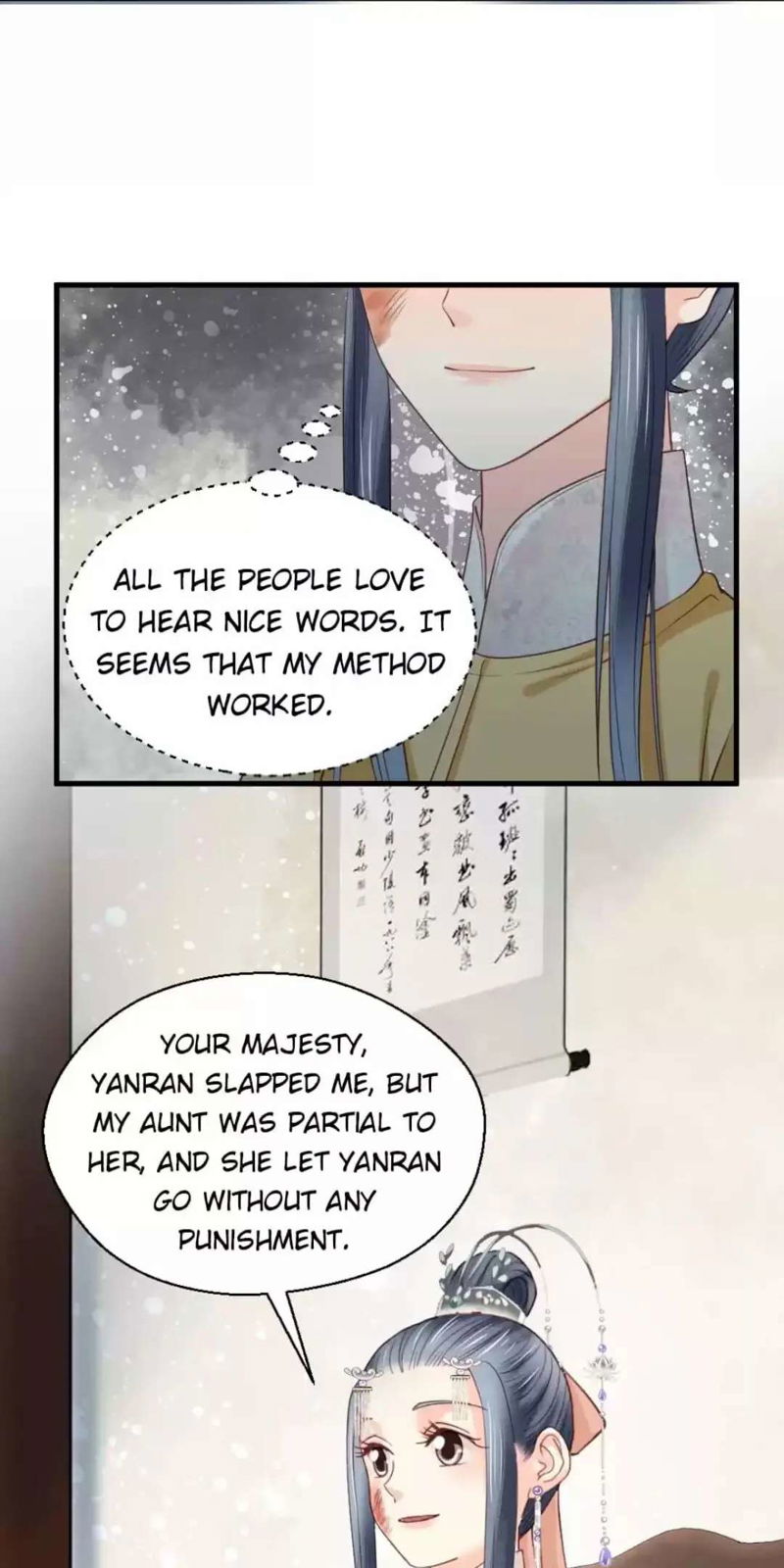 A Beauty, A Fatal Concubine Chapter 182 page 17