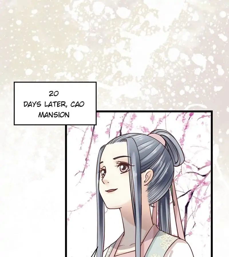 A Beauty, A Fatal Concubine Chapter 23 page 1